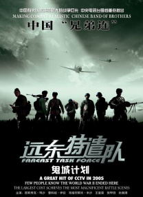 超碰毛片